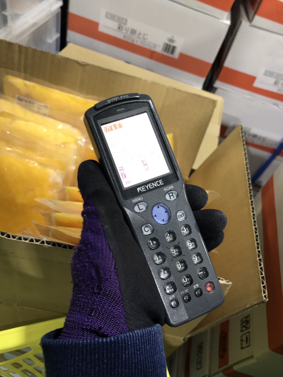 多品種小ロットのミスを防ぐためのピッキングツール